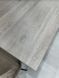 Стіл розкладний TML-635 VETRO 140(180)x90 Попелястий Дуб
