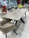Стіл розкладний TML-635 VETRO 140(180)x90 Попелястий Дуб
