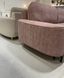 Диван раскладной VENA Perfect Home Польша Синий
