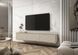 Тумба під телевізор навісна Perfect Home Оро / Oro 3-дверна RTV175 MDF Бежевий фотографія