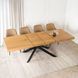 Стіл розкладний MEBEL ELITE HAMPTON 160(240)х90 см Дуб золотий