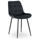 Стул бархатный MEBEL ELITE CHRIS Velvet Черный фотография