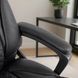 Стілець офісний поворотний MEBEL ELITE PHONIX Чорний