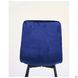 Стул Cherry Velvet AMF Синий