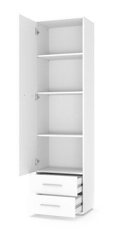Вітрина LIMA REG-1 Halmar 200 Білий фотографія