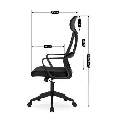 Стілець офісний поворотний MEBEL ELITE ROB, чорний фотографія