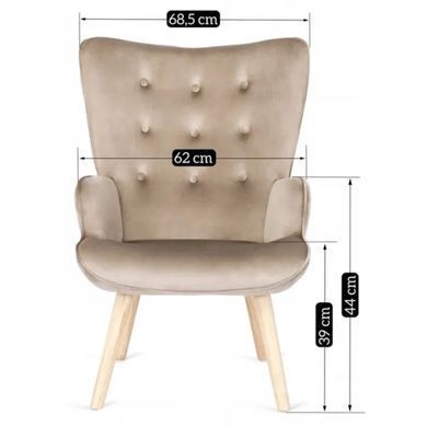 Крісло м'яке оксамитове з підставкою для ніг MEBEL ELITE LOZANO Velvet Бежевий фотографія