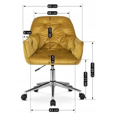 Стул офисный поворотный бархатный MEBEL ELITE MONA Velvet Горчица фотография