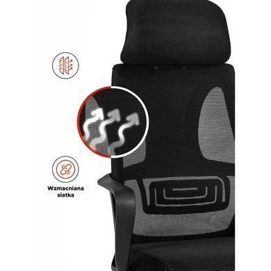 Стілець офісний поворотний MEBEL ELITE ROB, чорний фотографія