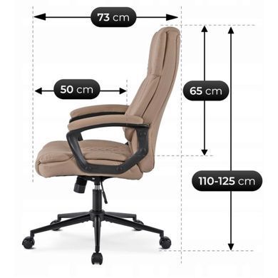 Стул офисный поворотный MEBEL ELITE PHONIX Беж фотография
