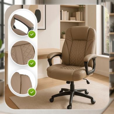 Стул офисный поворотный MEBEL ELITE PHONIX Беж фотография