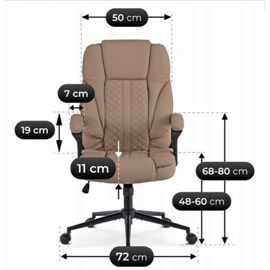 Стул офисный поворотный MEBEL ELITE PHONIX Беж фотография