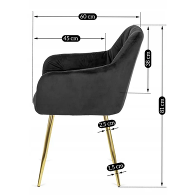 Стілець оксамитовий MEBEL ELITE RAYA Velvet чорний / золотий фотографія