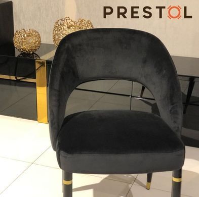 Стілець ФОСТЕР Prestol Чорний фотографія