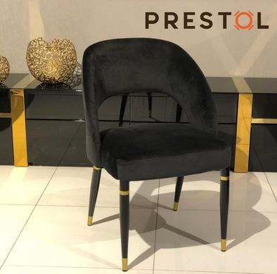 Стілець ФОСТЕР Prestol Чорний фотографія