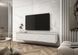 Тумба під телевізор навісна Perfect Home Оро / Oro 3-дверна RTV175 MDF Білий