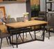Стол раскладной ХИЛТОН Prestol 140/180x85 Дуб