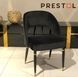 Стілець ФОСТЕР Prestol Чорний