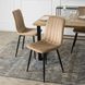 Стілець оксамитовий MEBEL ELITE IBIS Velvet, Бежевий