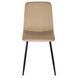 Стілець оксамитовий MEBEL ELITE IBIS Velvet, Бежевий
