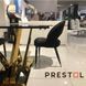 Стілець ФОСТЕР Prestol Чорний