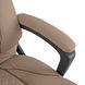 Стул офисный поворотный MEBEL ELITE PHONIX Беж
