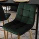 Барний стілець оксамитовий MEBEL ELITE ARIEL Velvet Зелений / Золотий