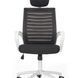 Компьютерное кресло SOCKET Halmar