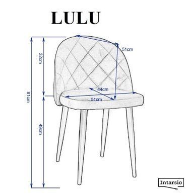Стул LULU Intarsio Сетло-Серый фотография