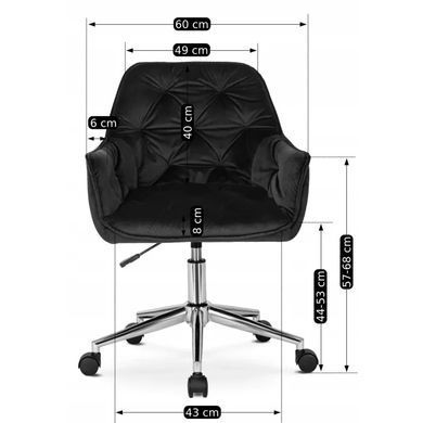 Стілець офісний поворотний оксамитовий MEBEL ELITE MONA Velvet Чорний фотографія