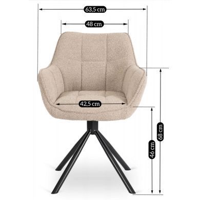 Стул поворотный MEBEL ELITE PEONY Беж фотография