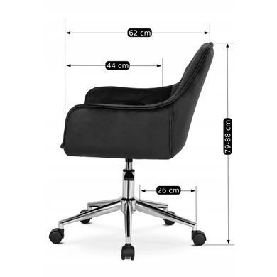 Стілець офісний поворотний оксамитовий MEBEL ELITE MONA Velvet Чорний фотографія