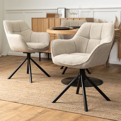 Стул поворотный MEBEL ELITE PEONY Беж фотография