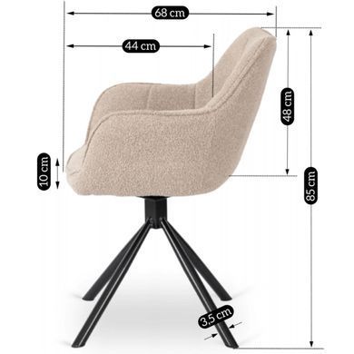 Стул поворотный MEBEL ELITE PEONY Беж фотография