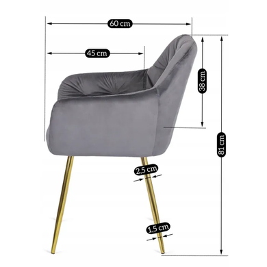 Стілець оксамитовий MEBEL ELITE RAYA Velvet сірий / золотий фотографія
