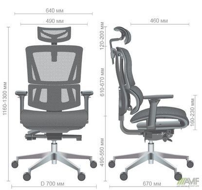 Комп'ютерне крісло Agile Black AMF Чорний фотографія