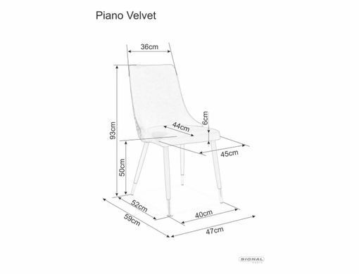 Стул Piano B Velvet Signal Серый фотография