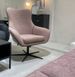 Кресло ELIS Perfect Home Польша