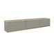 Тумба под ТВ навесная Perfect Home Оро / Oro RTV175 MDF Серый