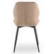 Стілець оксамитовий MEBEL ELITE IRYS Velvet Беж