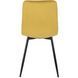 Стул бархатный MEBEL ELITE IBIS Velvet, Горчица