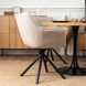 Стул поворотный MEBEL ELITE PEONY Беж