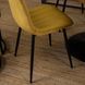 Стул бархатный MEBEL ELITE IBIS Velvet, Горчица