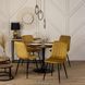 Стул бархатный MEBEL ELITE IBIS Velvet, Горчица