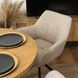 Стул поворотный MEBEL ELITE PEONY Беж