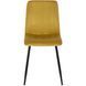 Стул бархатный MEBEL ELITE IBIS Velvet, Горчица