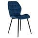 Комплект стола MEBEL ELITE CLARK 120(160)х80 см черного/белого глянца и 4 стульев LUCKY темно-синего цвета