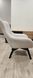 Крісло м'яке ELIS CARO Perfect Home Польща Беж