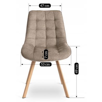 Стул бархатый MEBEL ELITE KATHY Бежевый фотография