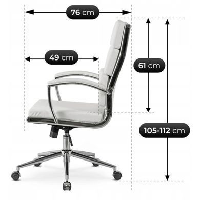 Стул офисный поворотный MEBEL ELITE CAMILO Белый фотография